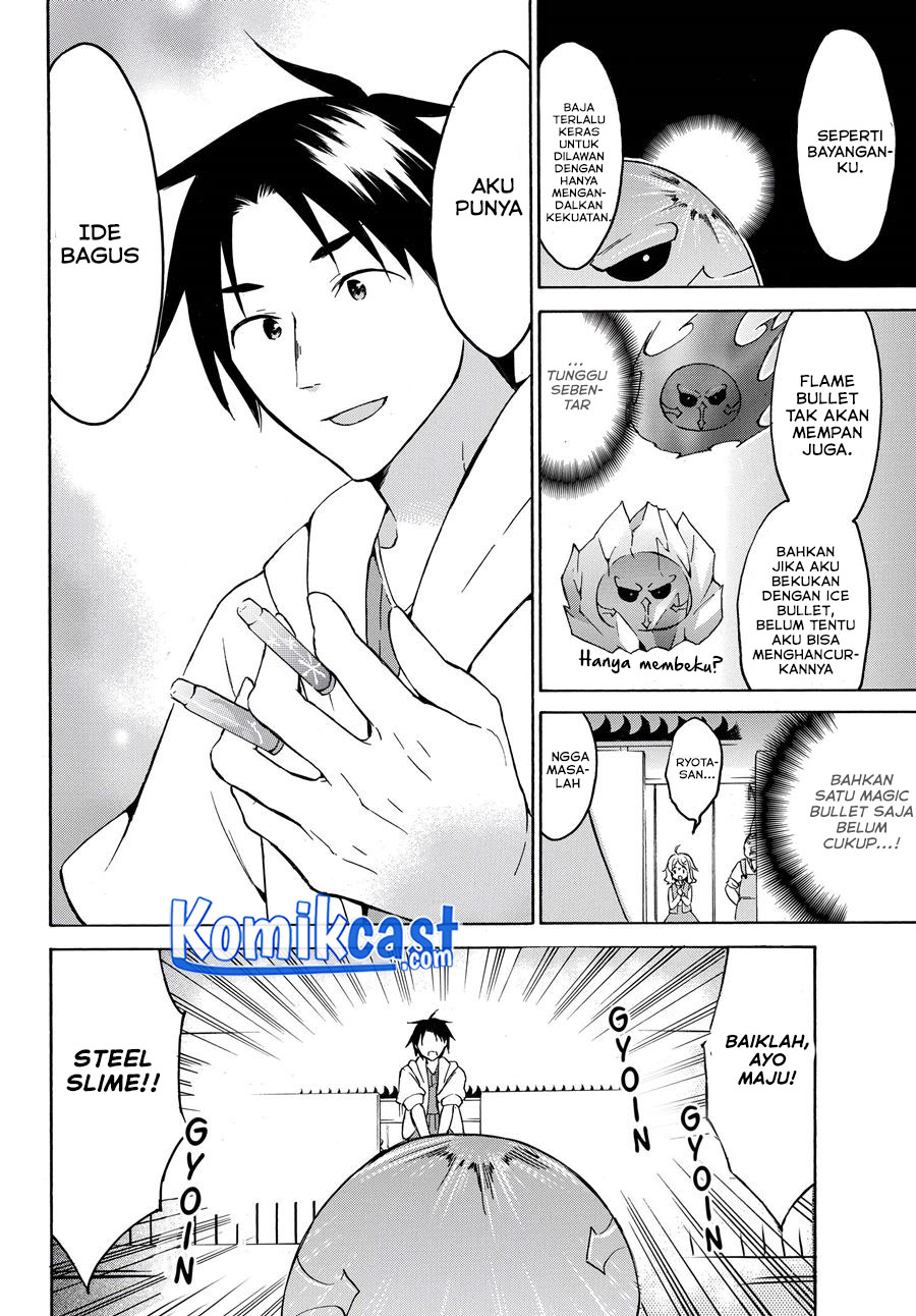 Level 1 dakedo Yuniiku Sukiru de Saikyou desu chapter 23