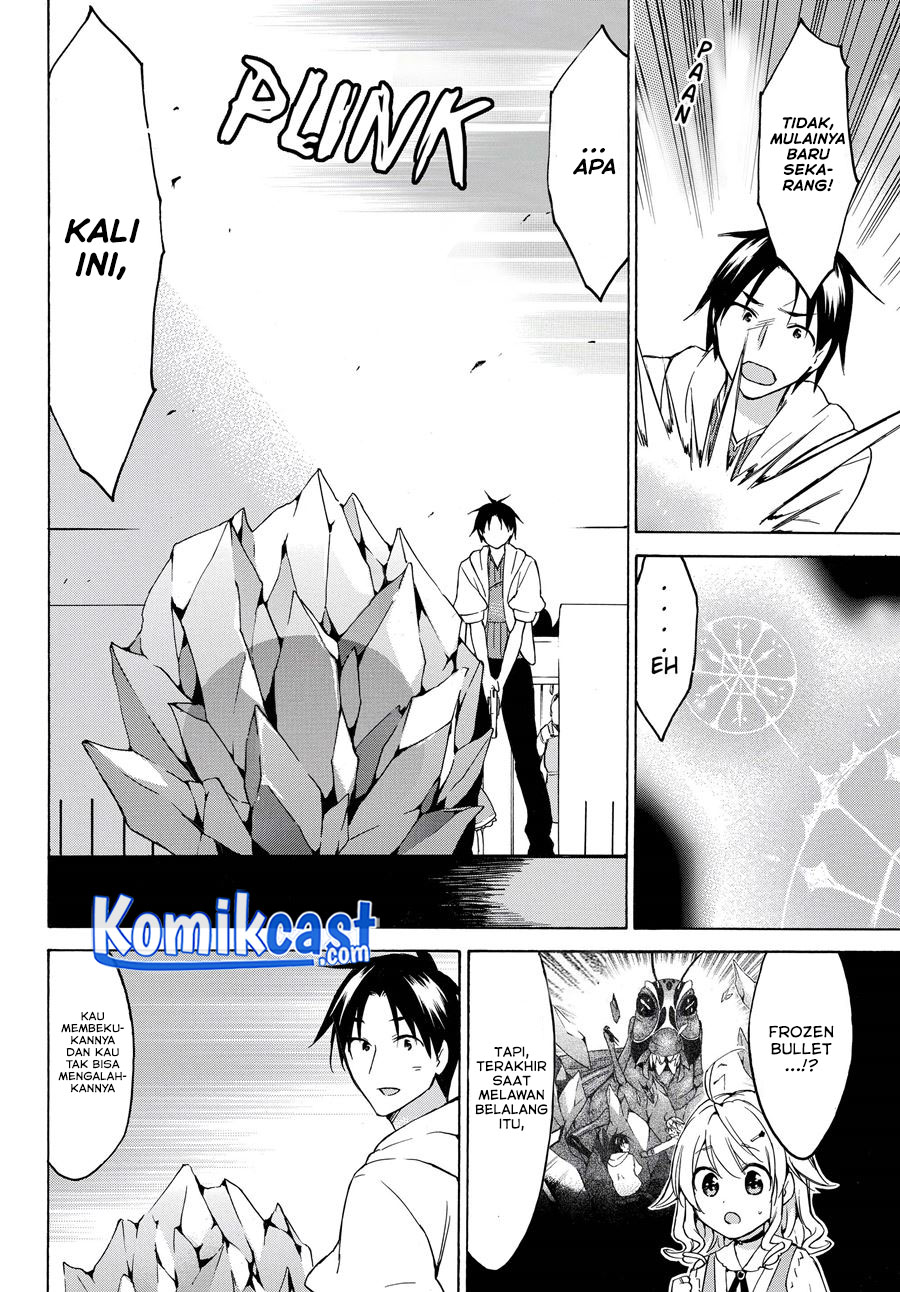 Level 1 dakedo Yuniiku Sukiru de Saikyou desu chapter 23