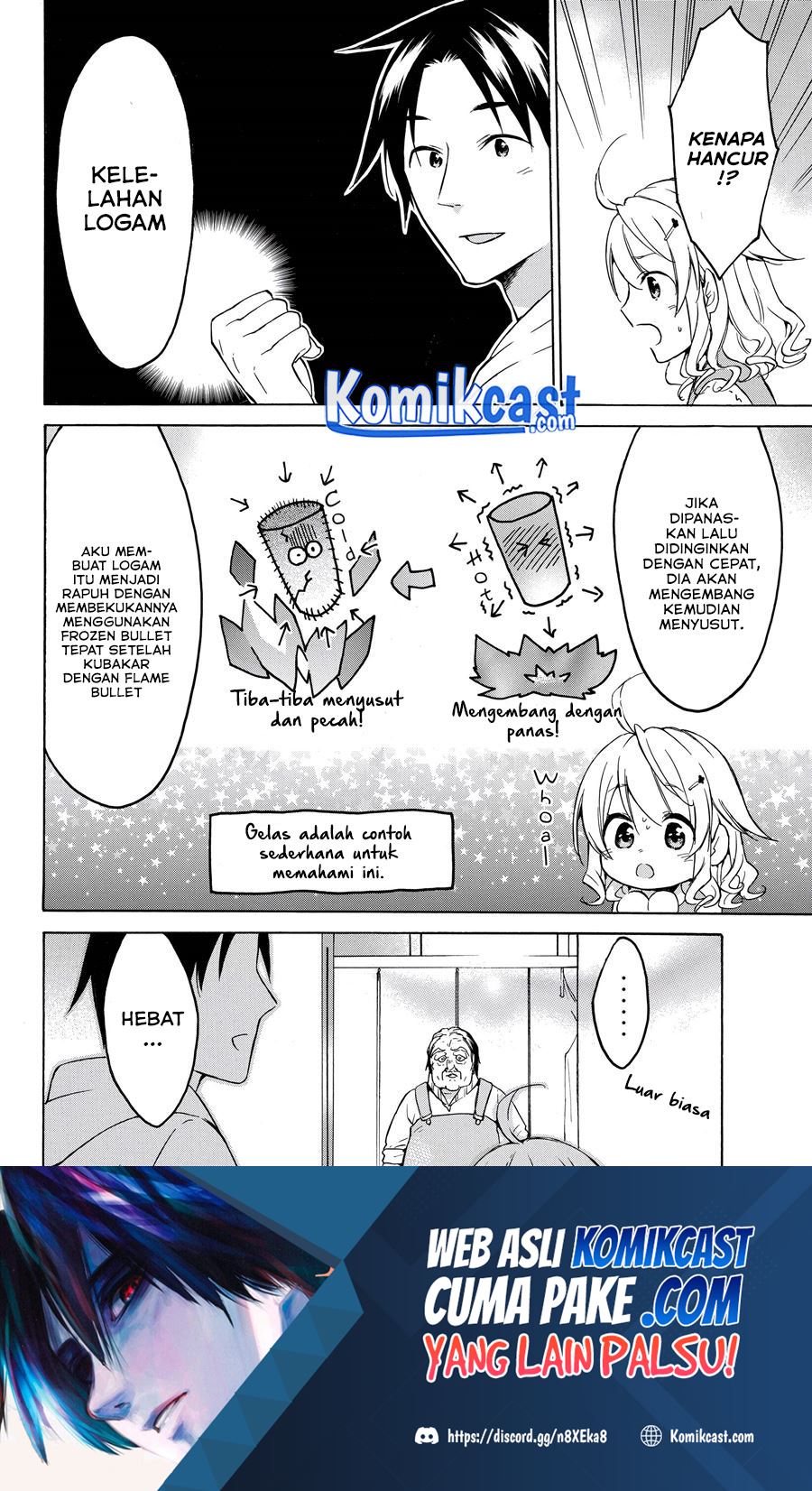 Level 1 dakedo Yuniiku Sukiru de Saikyou desu chapter 23