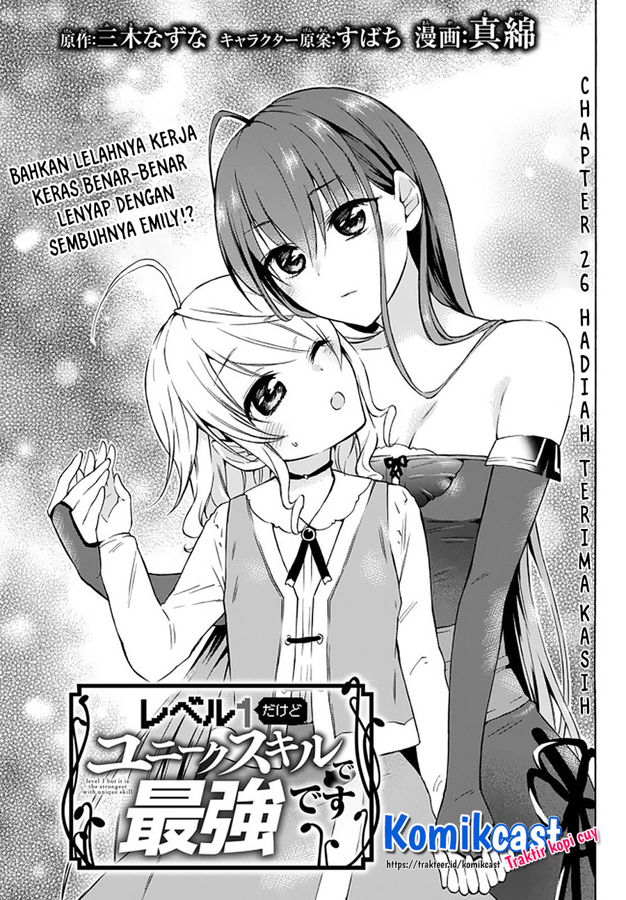 Level 1 dakedo Yuniiku Sukiru de Saikyou desu chapter 26