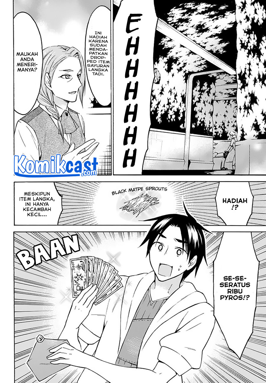 Level 1 dakedo Yuniiku Sukiru de Saikyou desu chapter 26