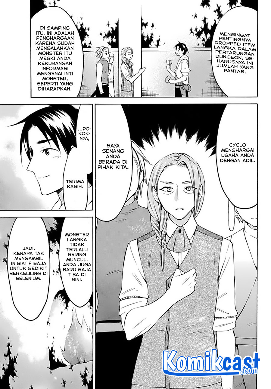 Level 1 dakedo Yuniiku Sukiru de Saikyou desu chapter 26