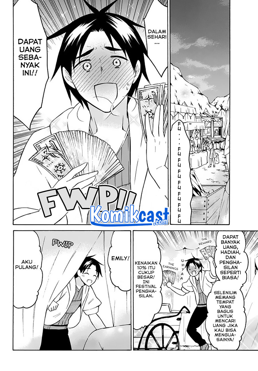 Level 1 dakedo Yuniiku Sukiru de Saikyou desu chapter 26