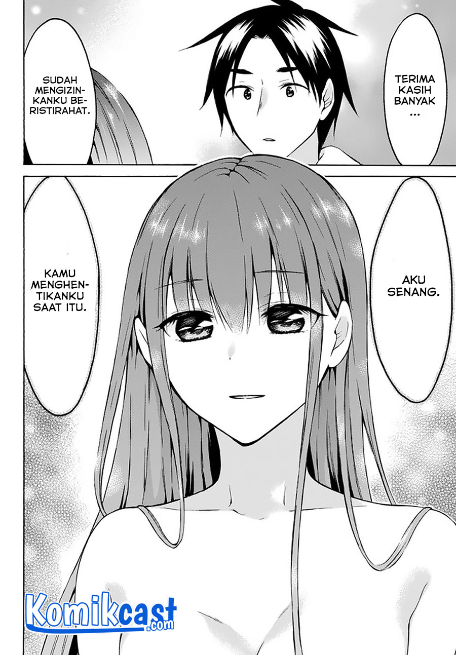 Level 1 dakedo Yuniiku Sukiru de Saikyou desu chapter 26
