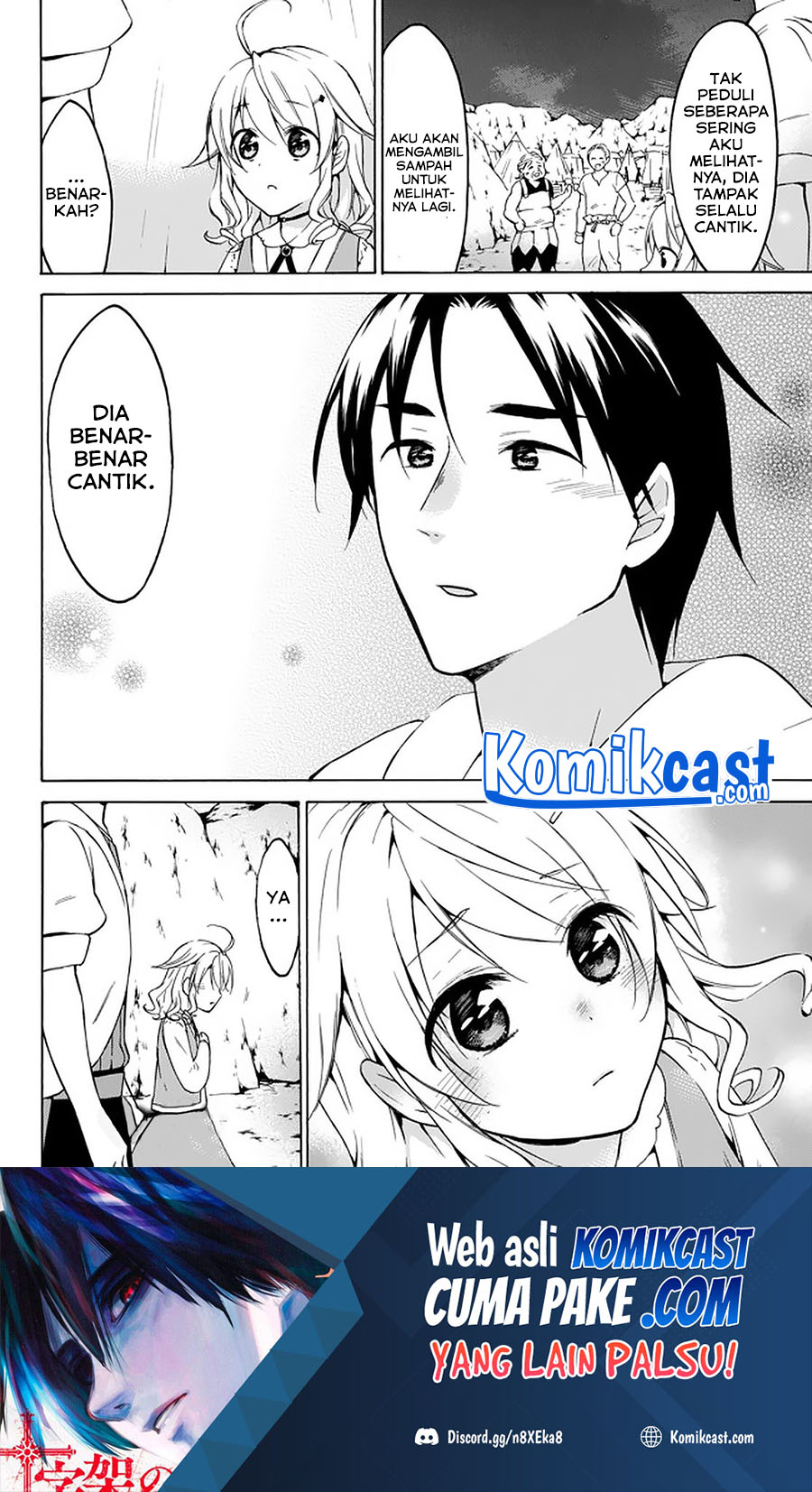 Level 1 dakedo Yuniiku Sukiru de Saikyou desu chapter 26