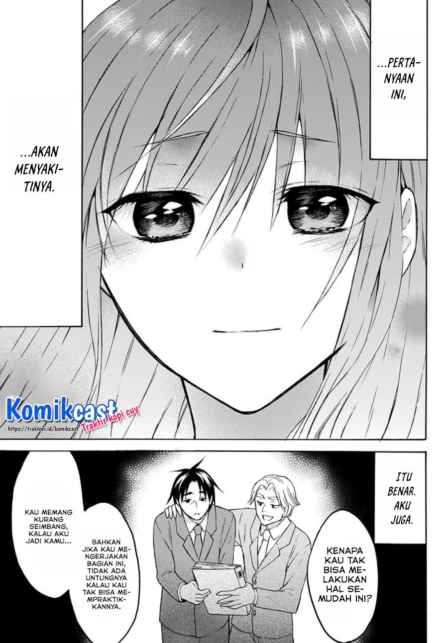 Level 1 dakedo Yuniiku Sukiru de Saikyou desu chapter 28