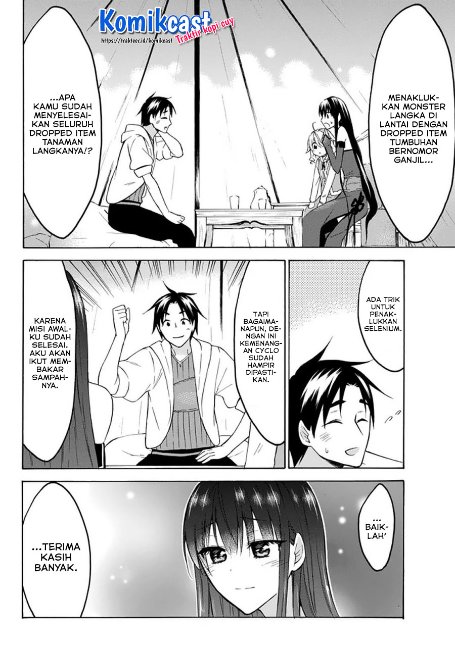 Level 1 dakedo Yuniiku Sukiru de Saikyou desu chapter 28