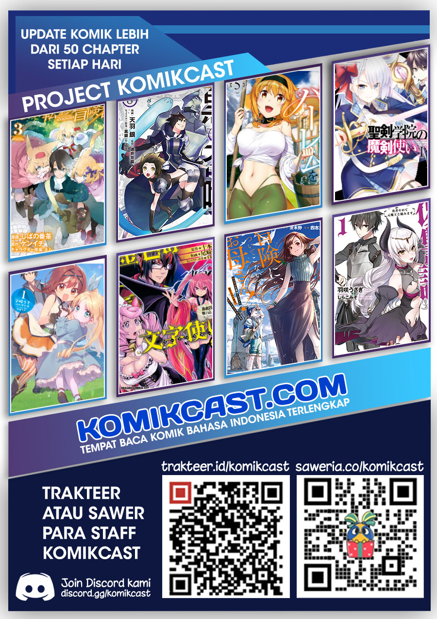 Level 1 dakedo Yuniiku Sukiru de Saikyou desu chapter 28