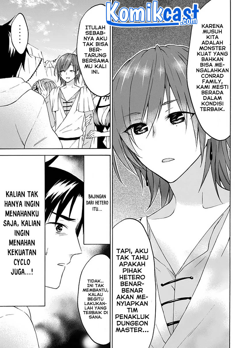 Level 1 dakedo Yuniiku Sukiru de Saikyou desu chapter 29