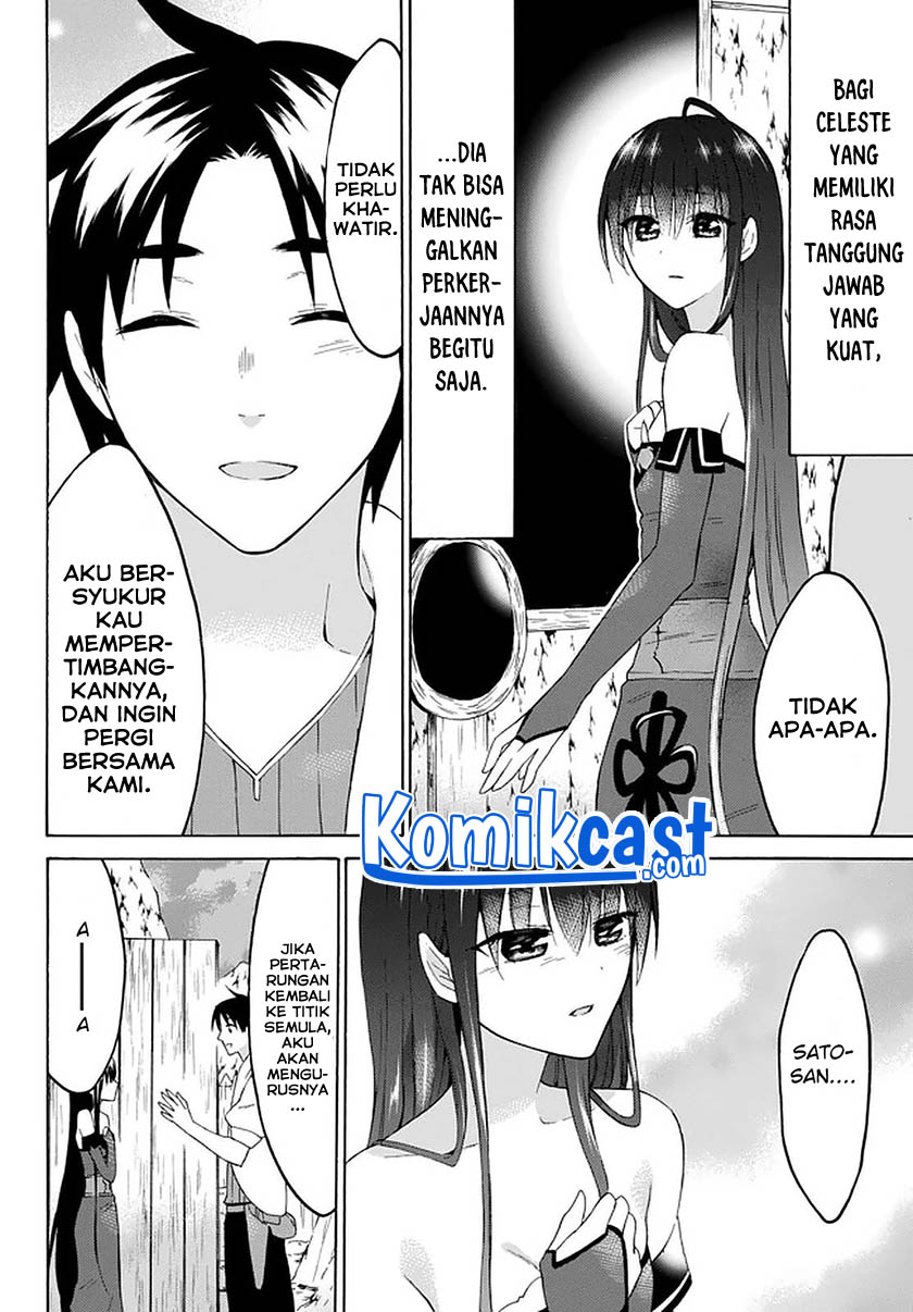 Level 1 dakedo Yuniiku Sukiru de Saikyou desu chapter 29