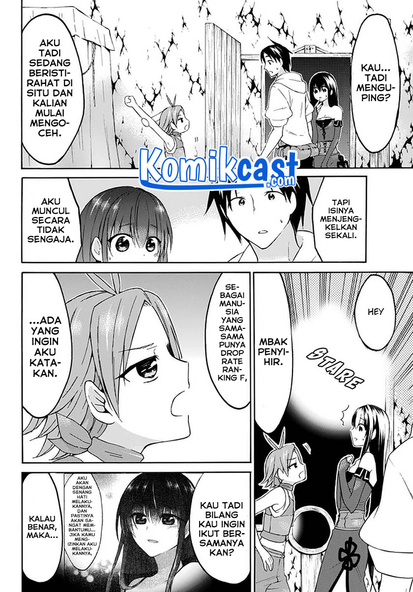 Level 1 dakedo Yuniiku Sukiru de Saikyou desu chapter 29