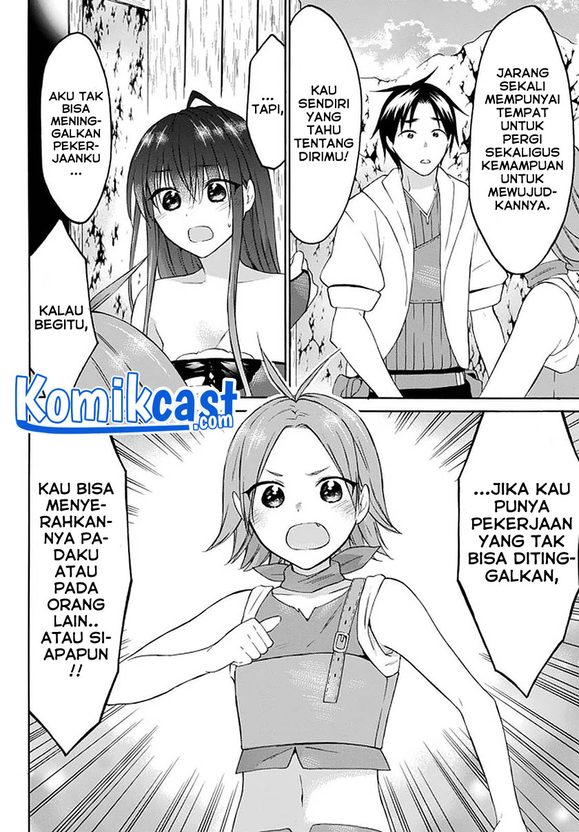 Level 1 dakedo Yuniiku Sukiru de Saikyou desu chapter 29