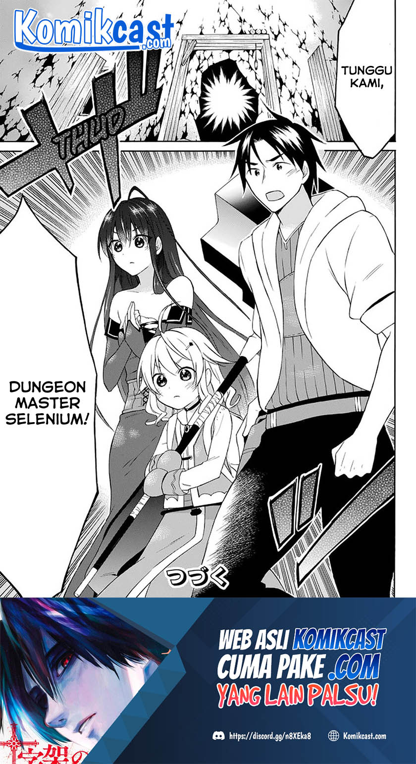 Level 1 dakedo Yuniiku Sukiru de Saikyou desu chapter 29
