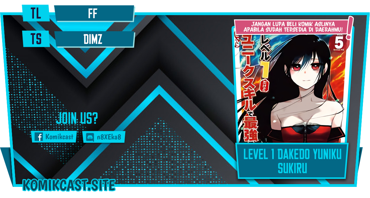 Level 1 dakedo Yuniiku Sukiru de Saikyou desu Chapter 32.2 Bahasa Indonesia