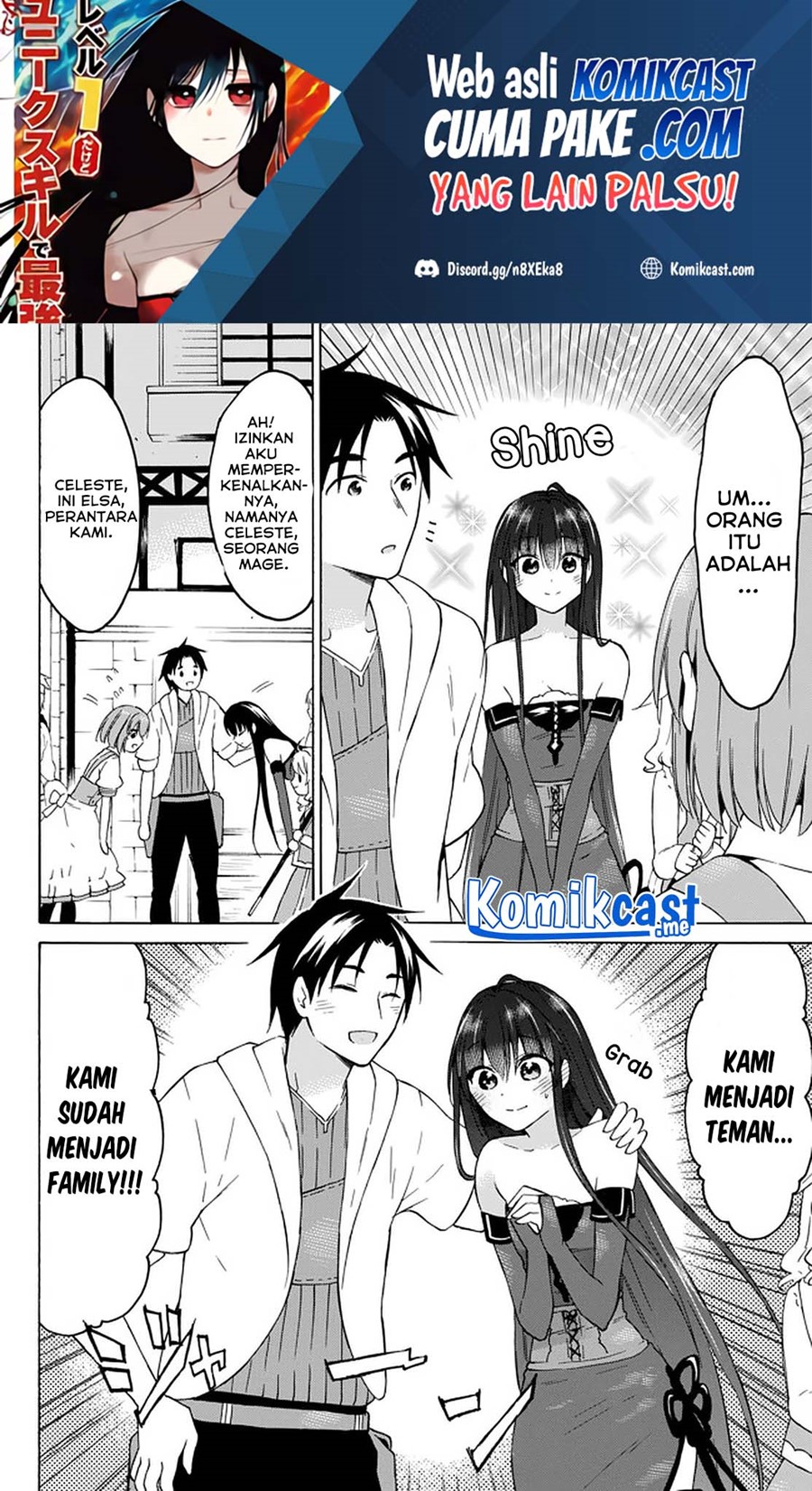 Level 1 dakedo Yuniiku Sukiru de Saikyou desu Chapter 32.2 Bahasa Indonesia