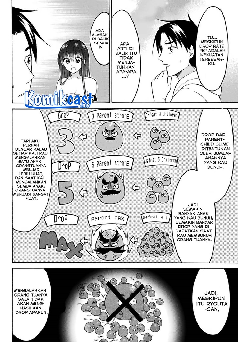 Level 1 dakedo Yuniiku Sukiru de Saikyou desu Chapter 32.2 Bahasa Indonesia