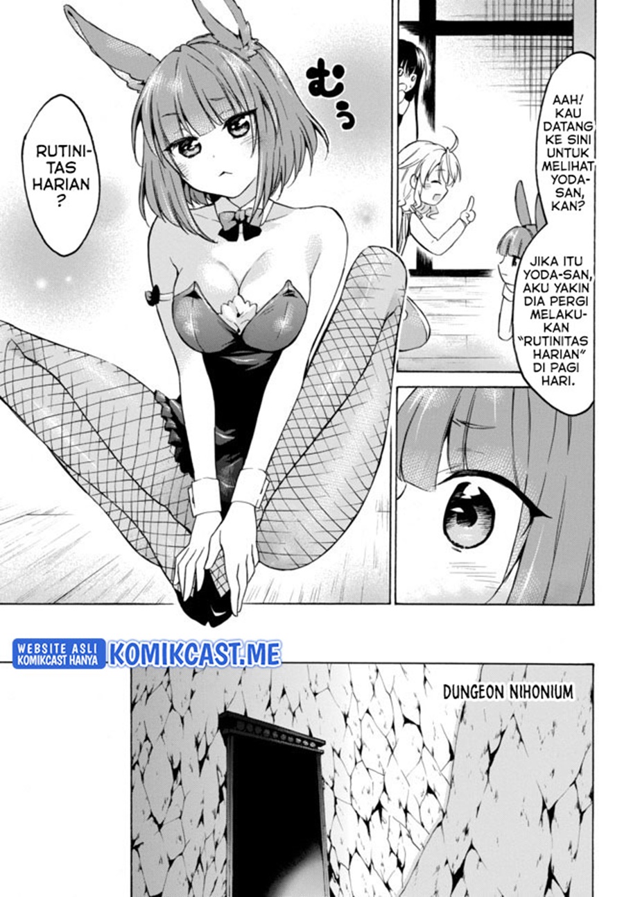 Level 1 dakedo Yuniiku Sukiru de Saikyou desu chapter 33