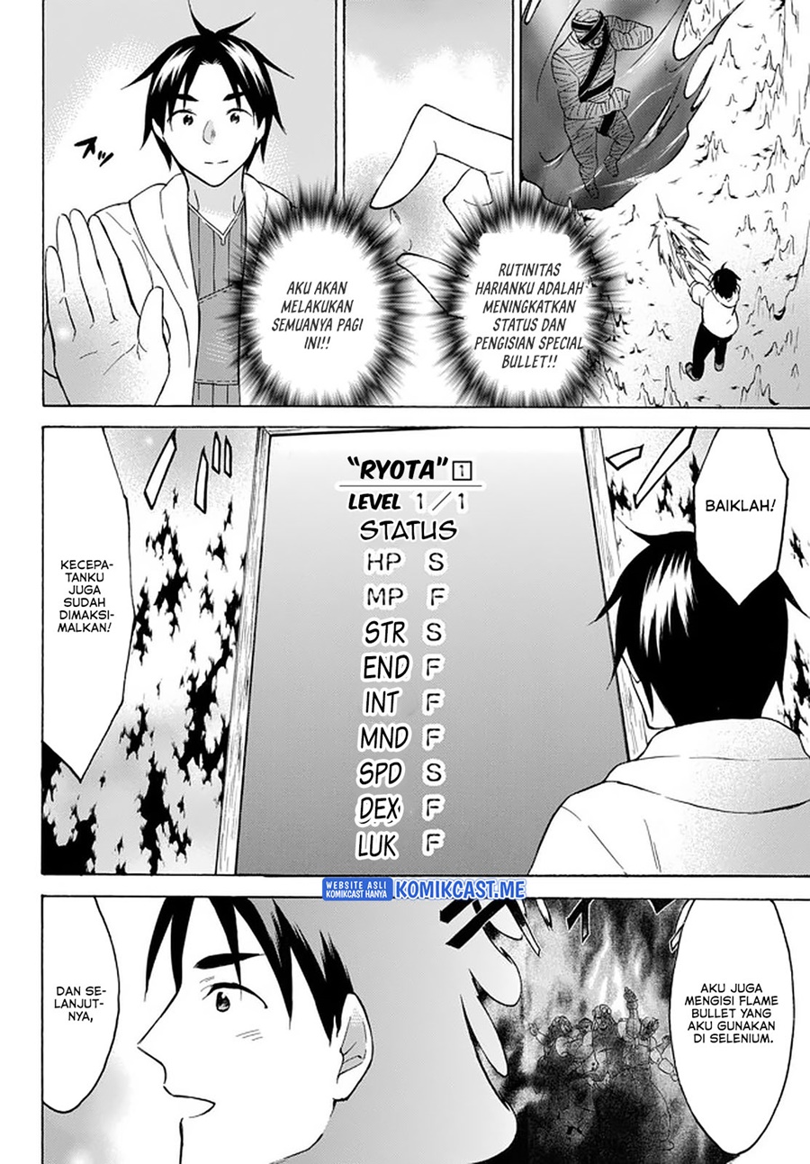 Level 1 dakedo Yuniiku Sukiru de Saikyou desu chapter 33