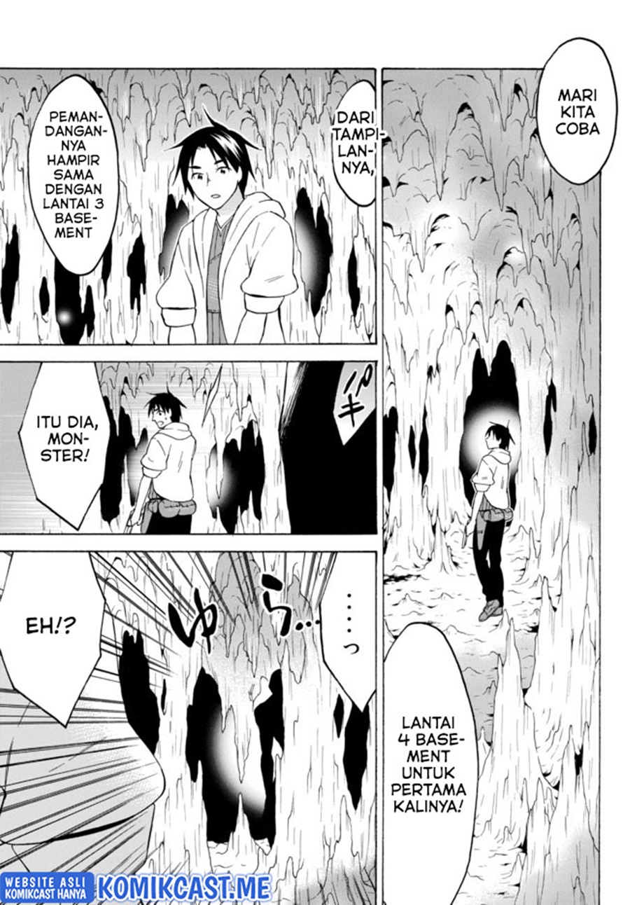 Level 1 dakedo Yuniiku Sukiru de Saikyou desu chapter 33