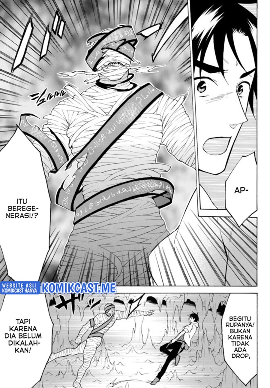 Level 1 dakedo Yuniiku Sukiru de Saikyou desu chapter 33