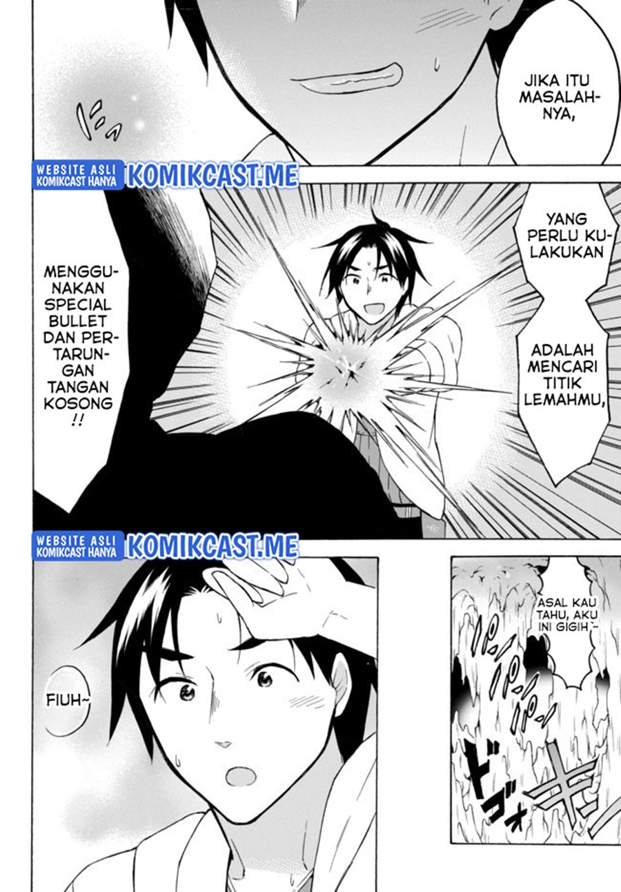 Level 1 dakedo Yuniiku Sukiru de Saikyou desu chapter 33