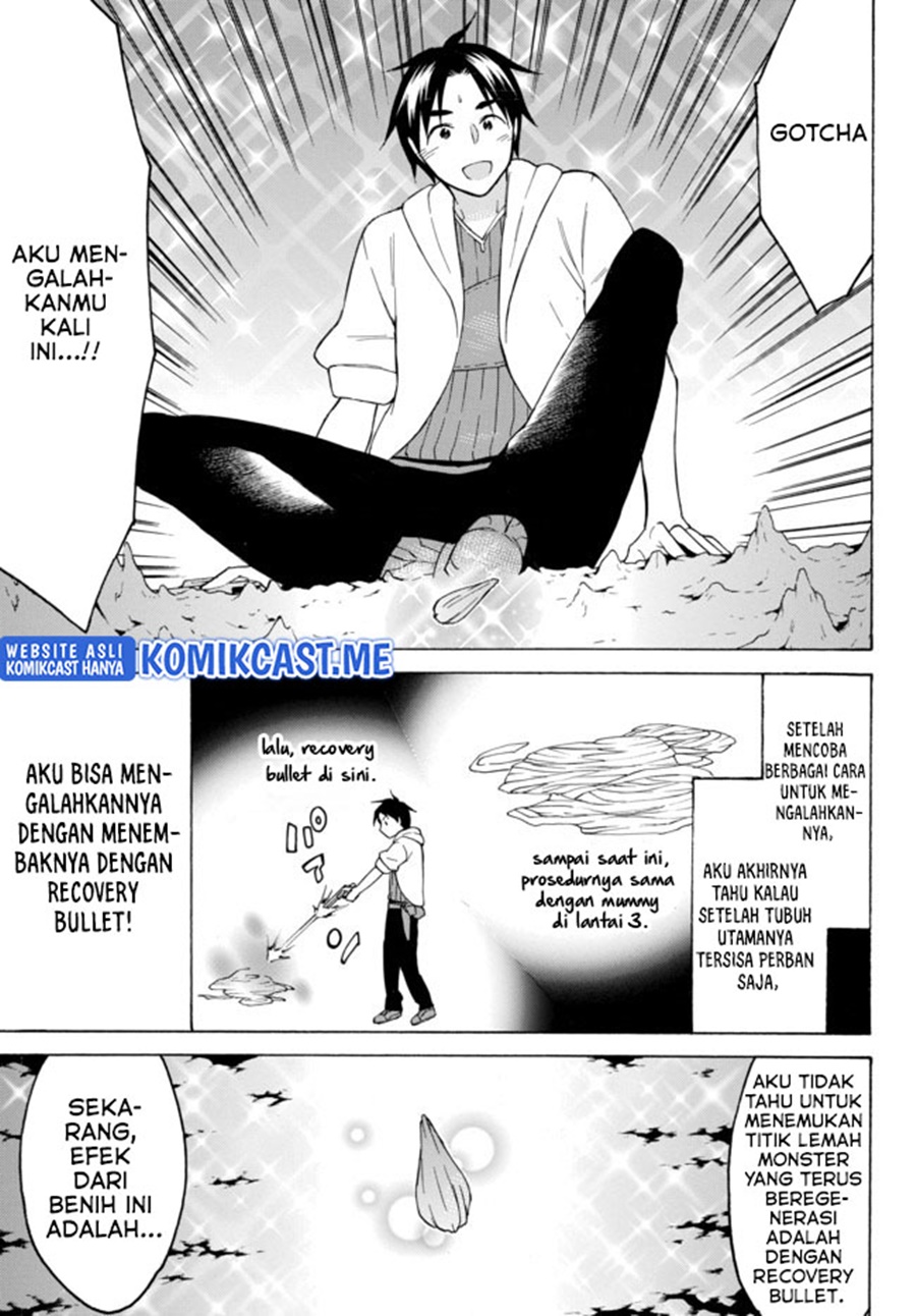 Level 1 dakedo Yuniiku Sukiru de Saikyou desu chapter 33