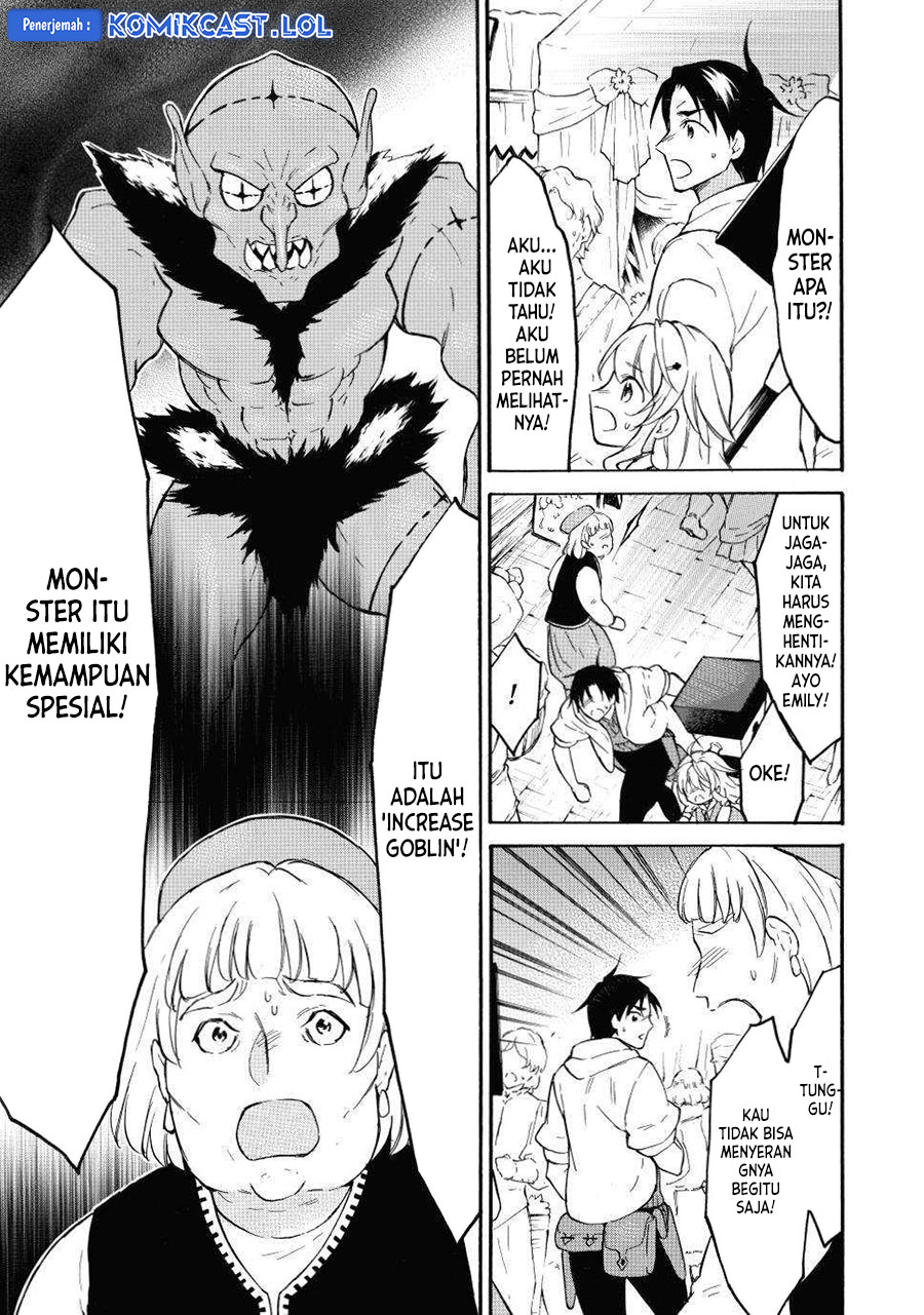 Level 1 dakedo Yuniiku Sukiru de Saikyou desu chapter 43