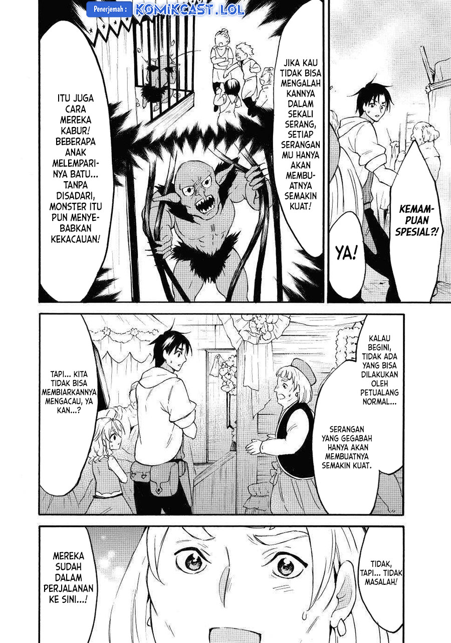 Level 1 dakedo Yuniiku Sukiru de Saikyou desu chapter 43