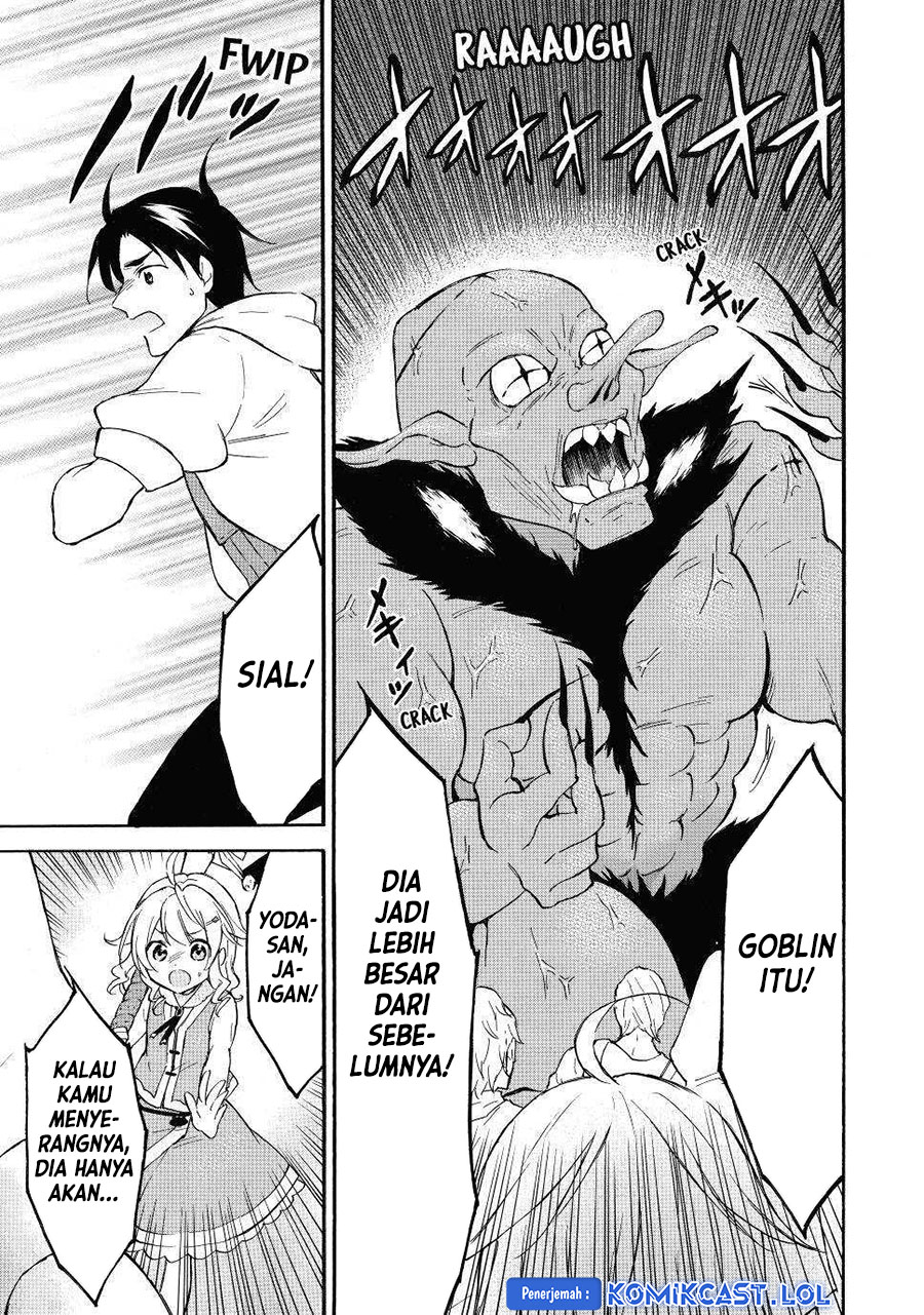 Level 1 dakedo Yuniiku Sukiru de Saikyou desu chapter 43