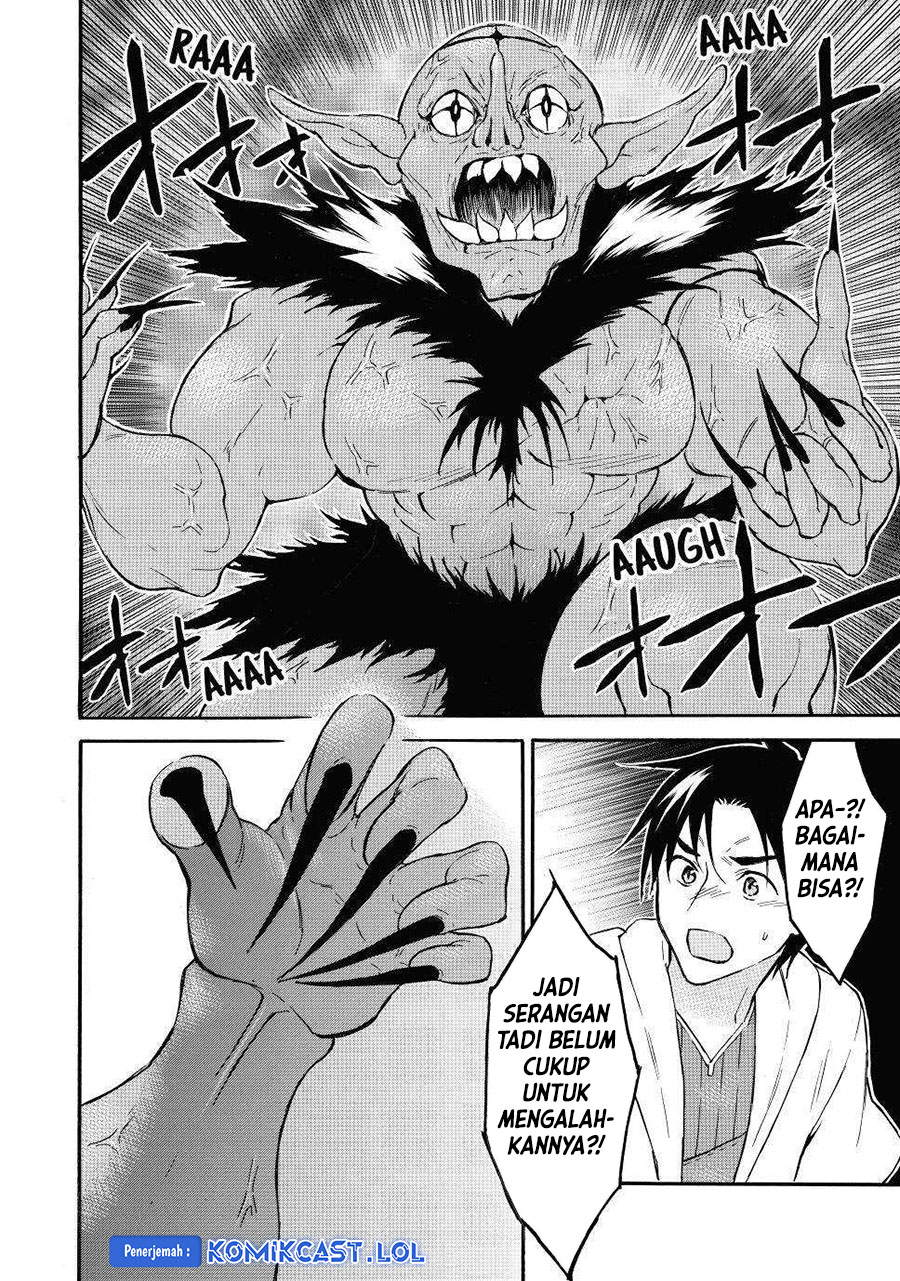 Level 1 dakedo Yuniiku Sukiru de Saikyou desu chapter 43