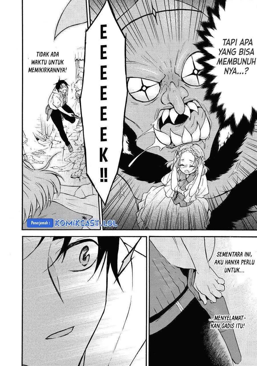 Level 1 dakedo Yuniiku Sukiru de Saikyou desu chapter 43