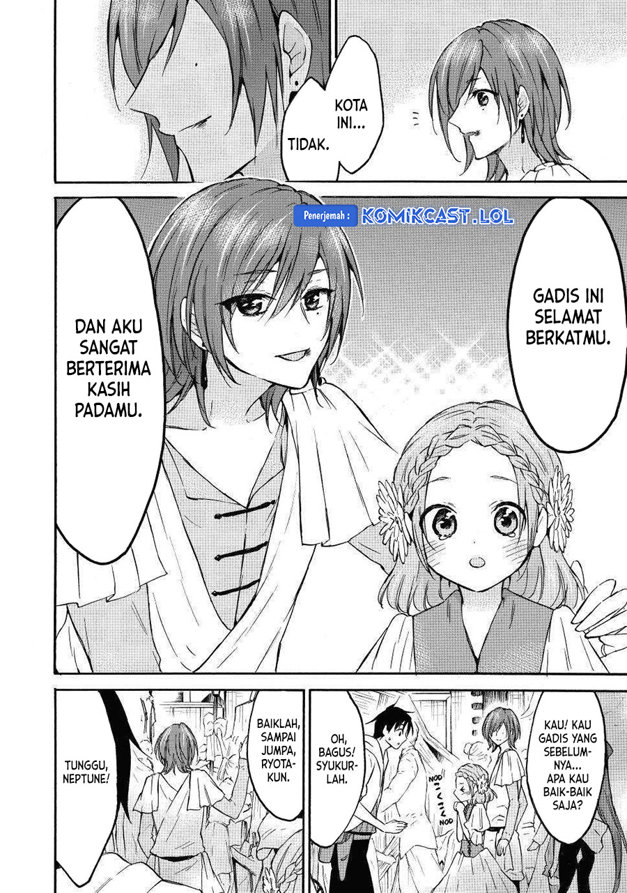 Level 1 dakedo Yuniiku Sukiru de Saikyou desu chapter 43