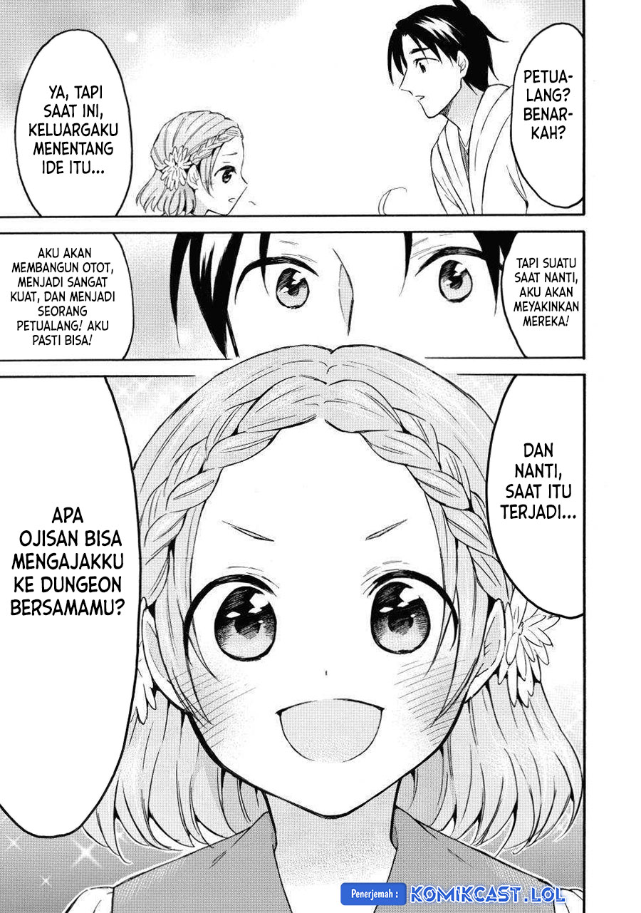 Level 1 dakedo Yuniiku Sukiru de Saikyou desu chapter 43