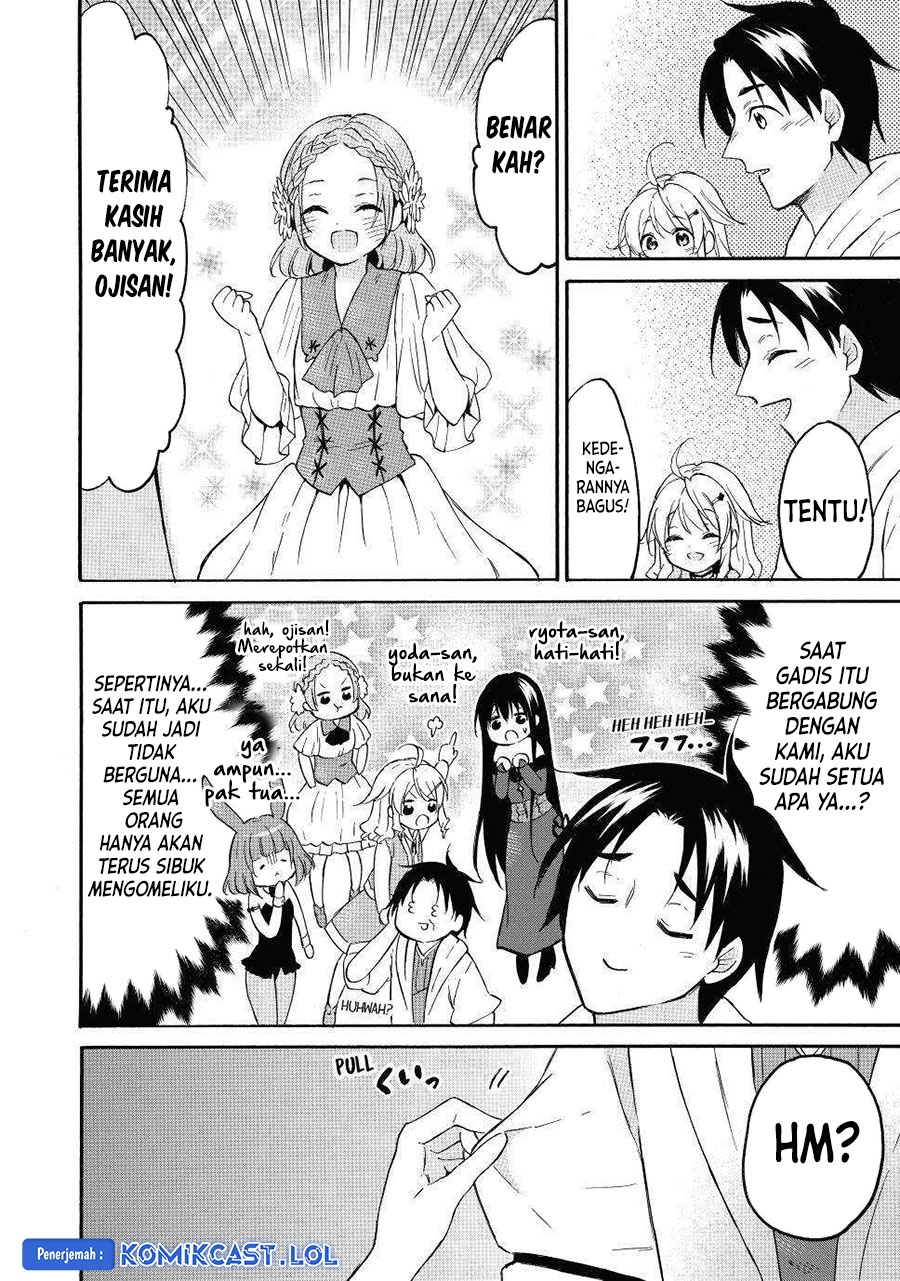Level 1 dakedo Yuniiku Sukiru de Saikyou desu chapter 43