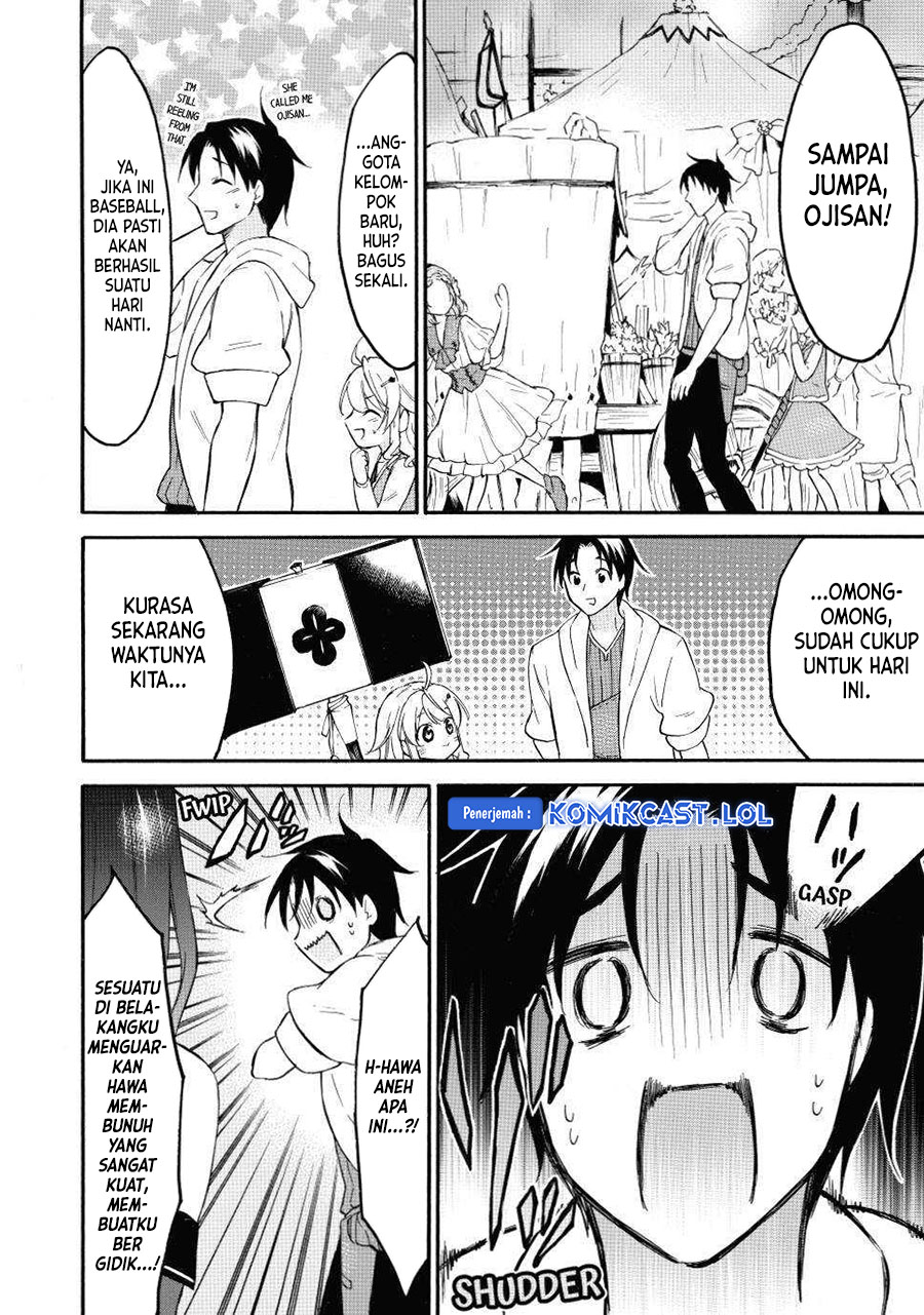 Level 1 dakedo Yuniiku Sukiru de Saikyou desu chapter 43
