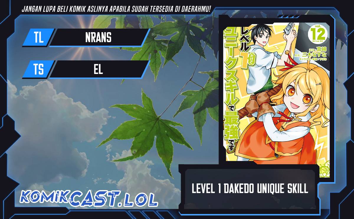 Level 1 dakedo Yuniiku Sukiru de Saikyou desu chapter 47