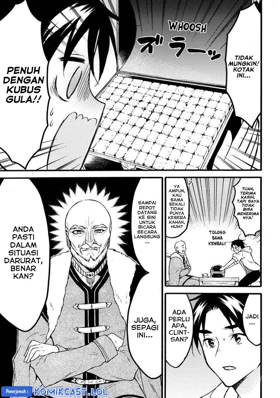 Level 1 dakedo Yuniiku Sukiru de Saikyou desu chapter 47