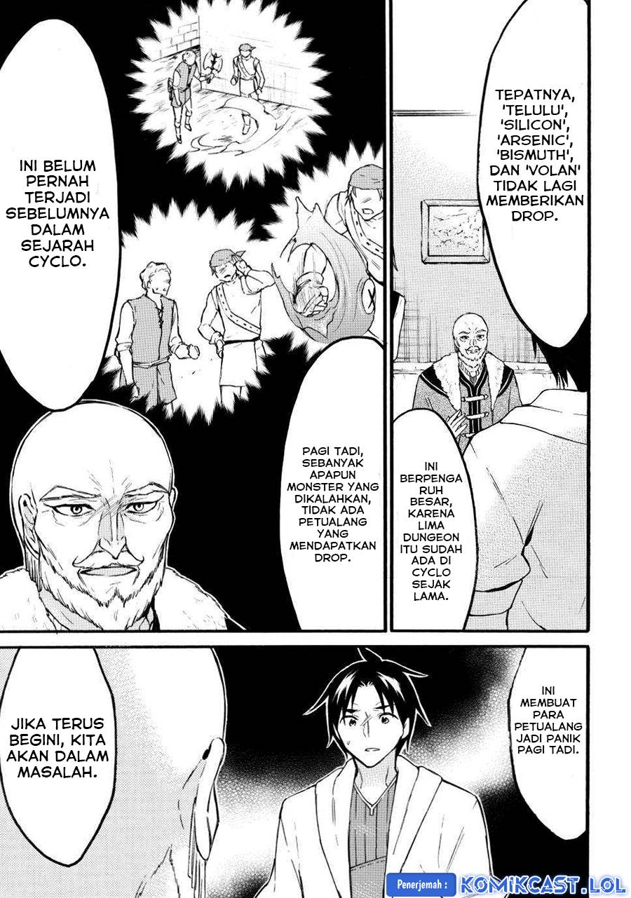 Level 1 dakedo Yuniiku Sukiru de Saikyou desu chapter 47