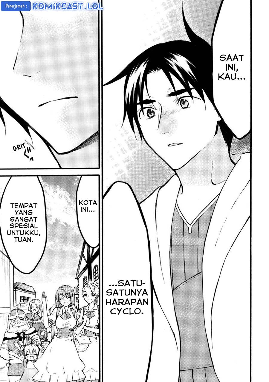 Level 1 dakedo Yuniiku Sukiru de Saikyou desu chapter 47