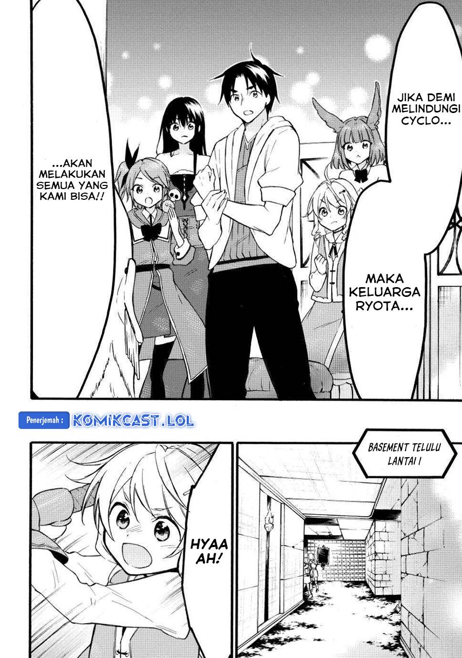 Level 1 dakedo Yuniiku Sukiru de Saikyou desu chapter 47