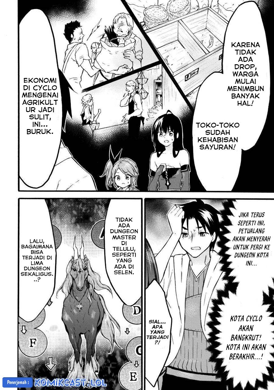 Level 1 dakedo Yuniiku Sukiru de Saikyou desu chapter 47