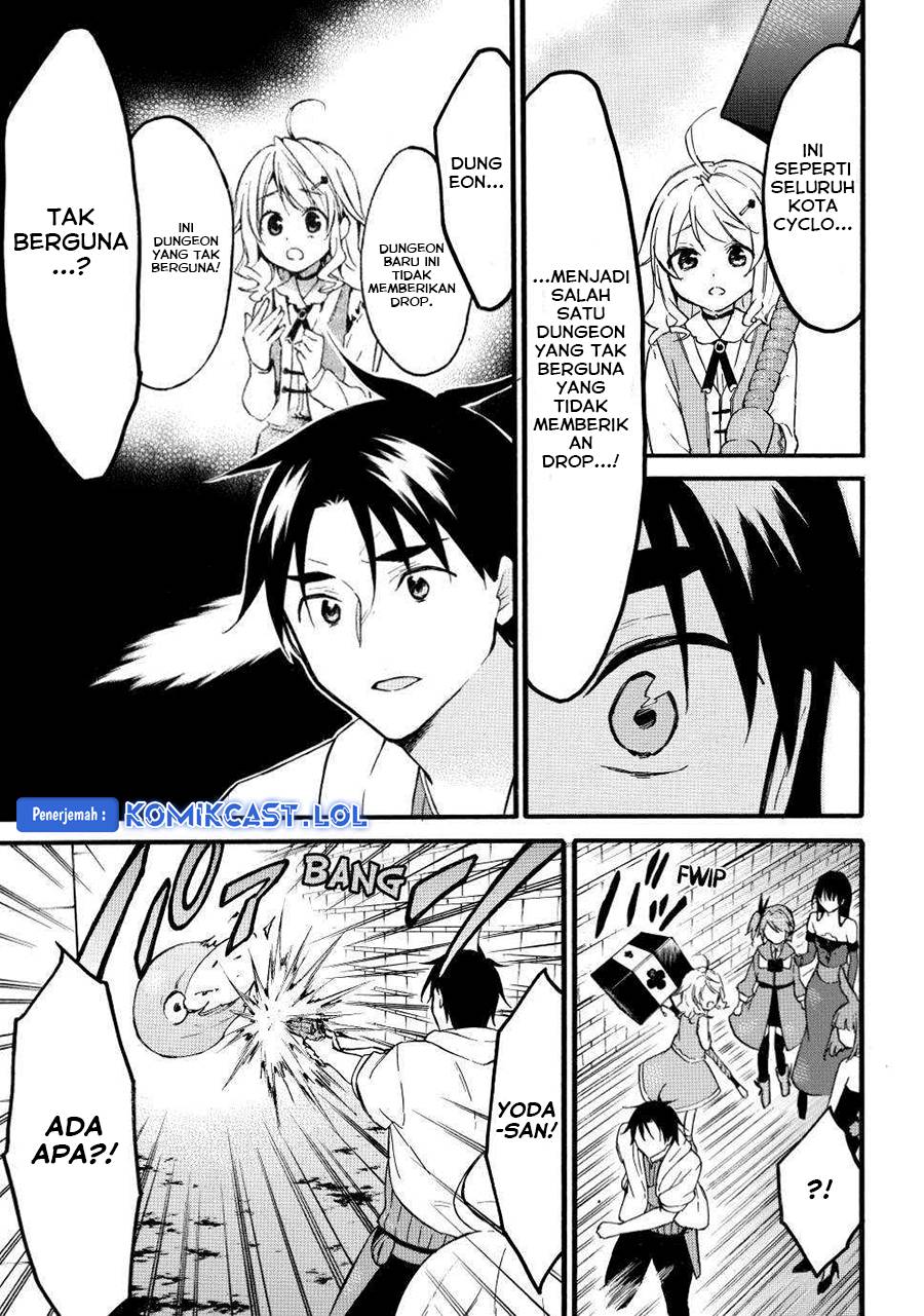 Level 1 dakedo Yuniiku Sukiru de Saikyou desu chapter 47