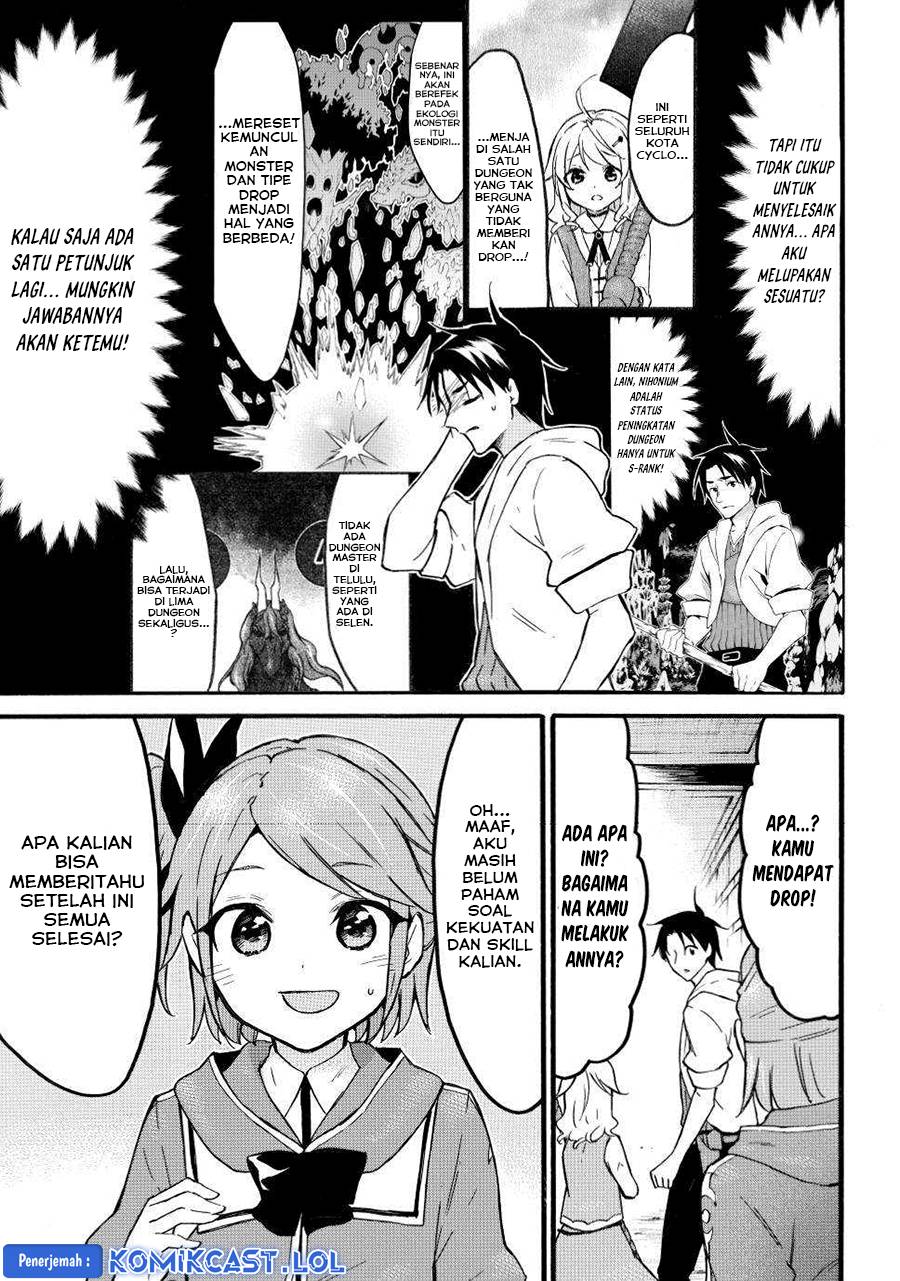 Level 1 dakedo Yuniiku Sukiru de Saikyou desu chapter 47