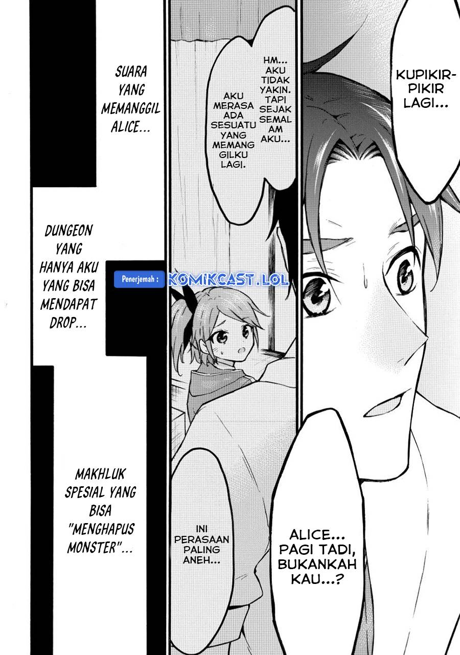 Level 1 dakedo Yuniiku Sukiru de Saikyou desu chapter 47