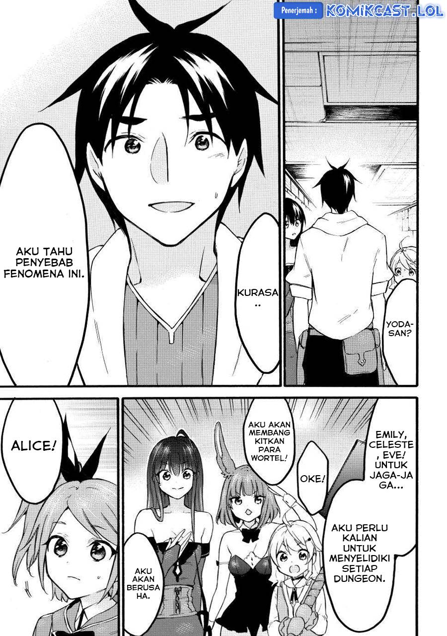 Level 1 dakedo Yuniiku Sukiru de Saikyou desu chapter 47