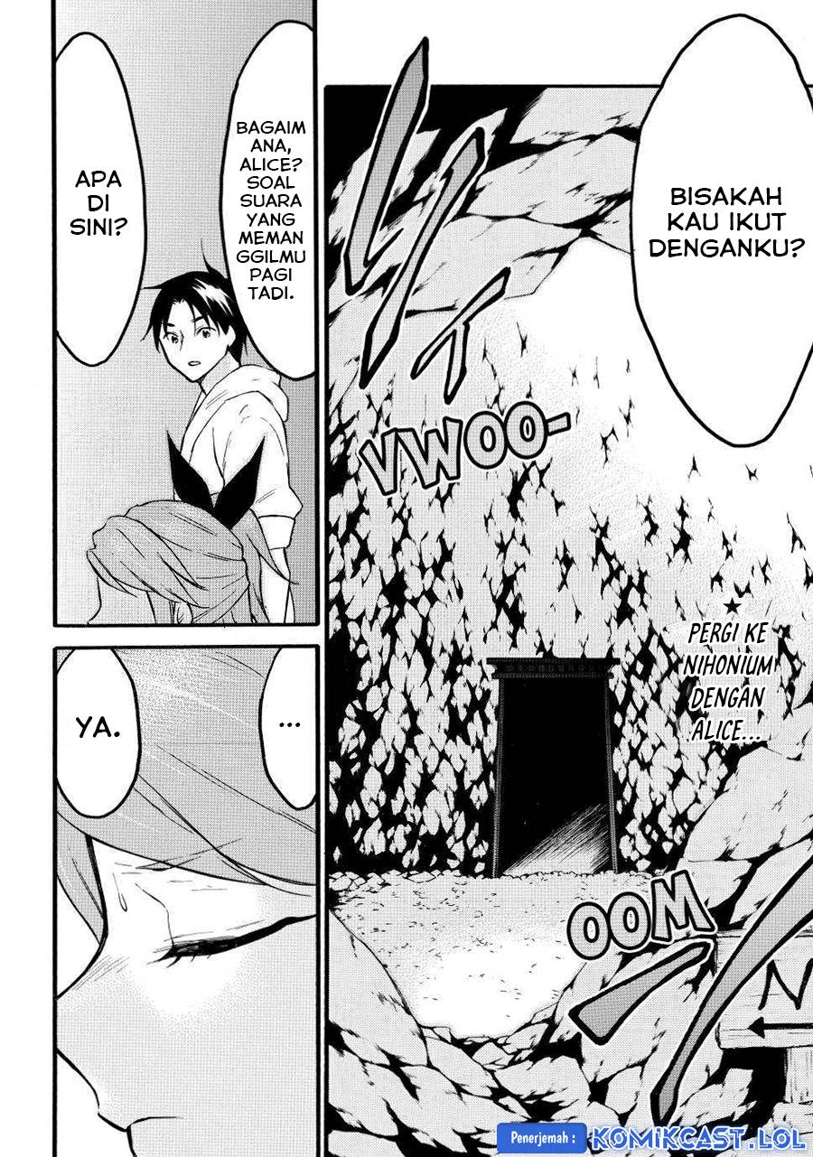 Level 1 dakedo Yuniiku Sukiru de Saikyou desu chapter 47