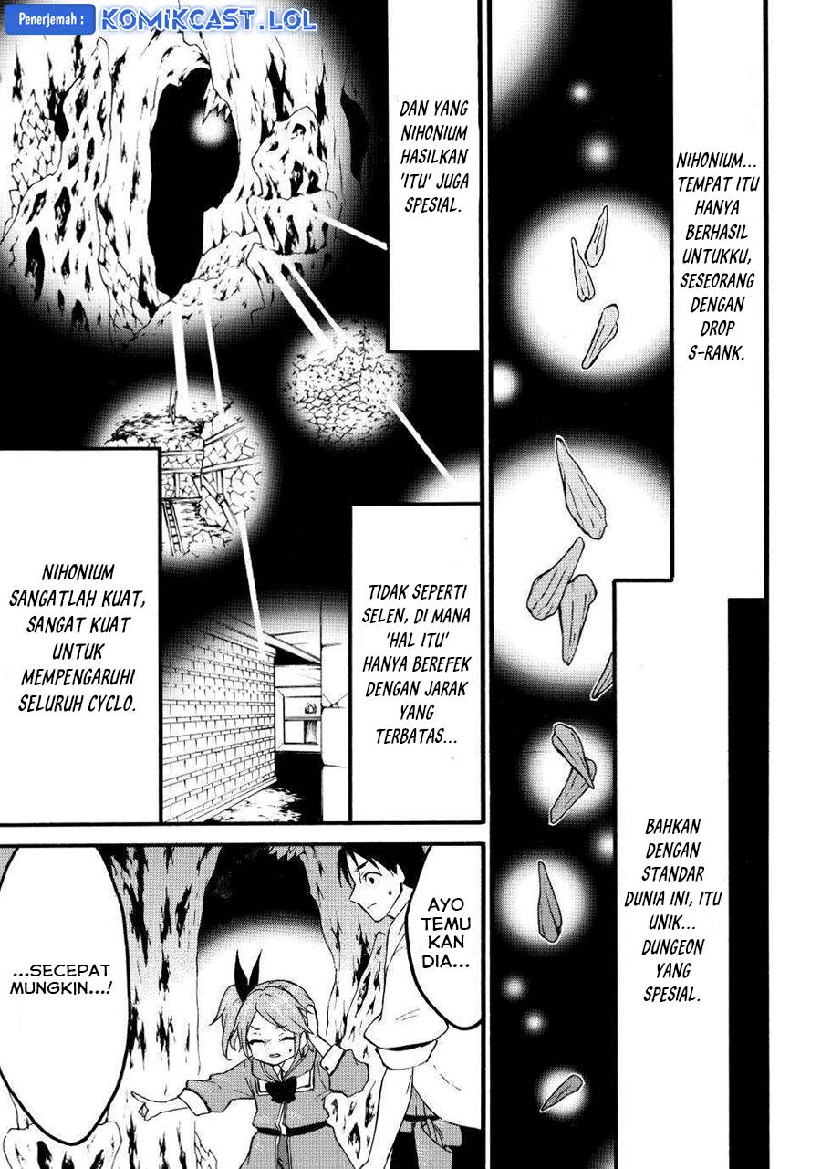 Level 1 dakedo Yuniiku Sukiru de Saikyou desu chapter 47