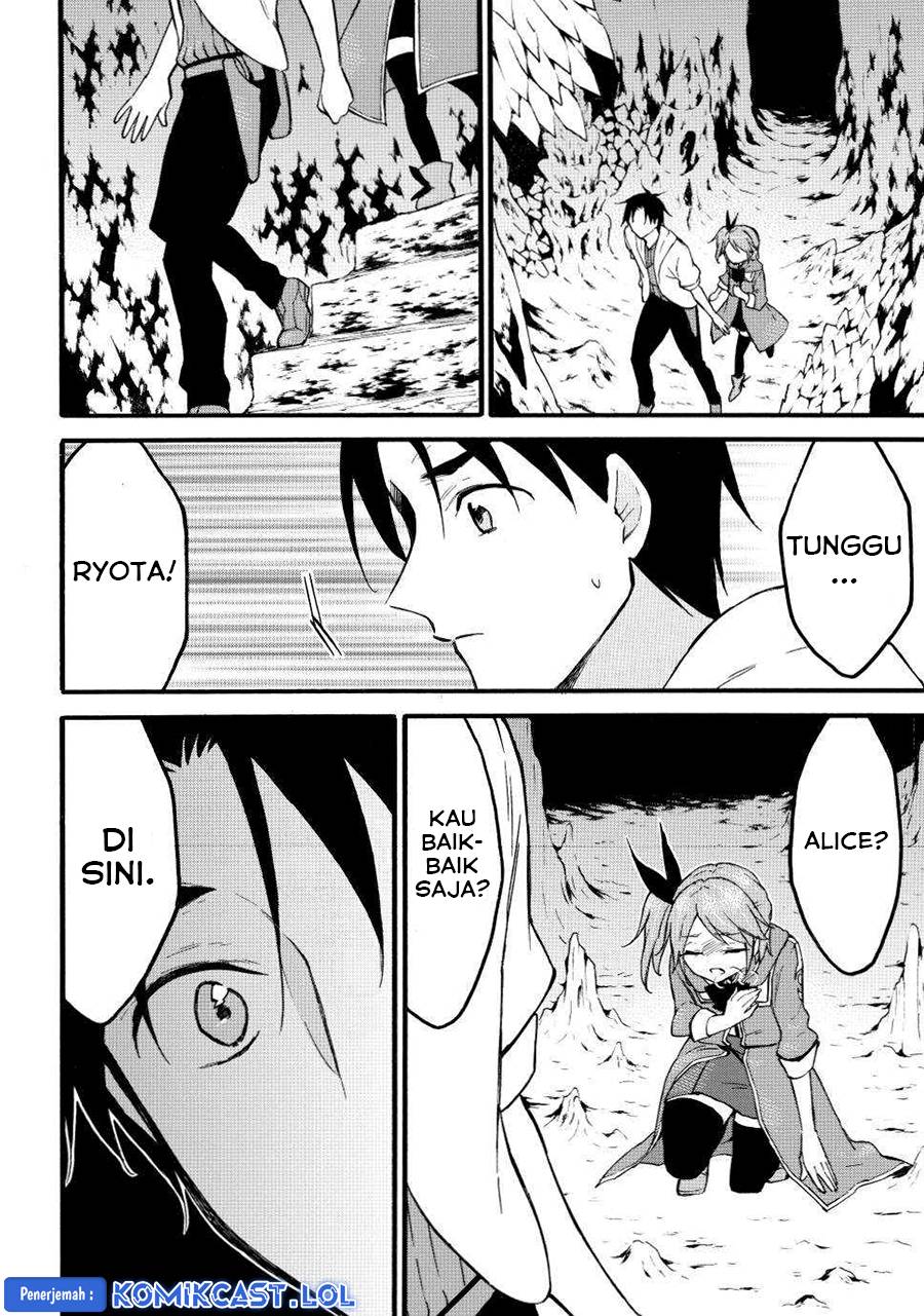 Level 1 dakedo Yuniiku Sukiru de Saikyou desu chapter 47