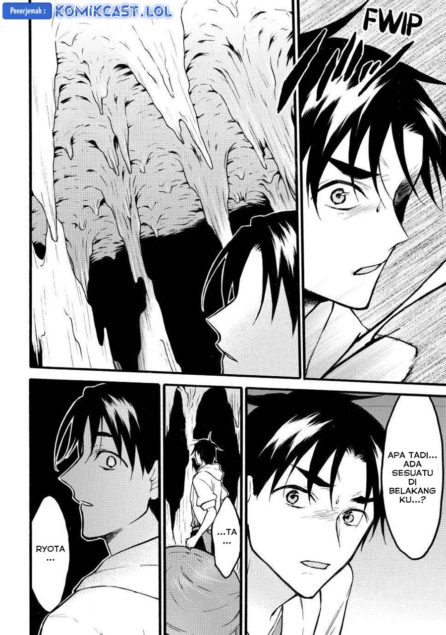 Level 1 dakedo Yuniiku Sukiru de Saikyou desu chapter 47