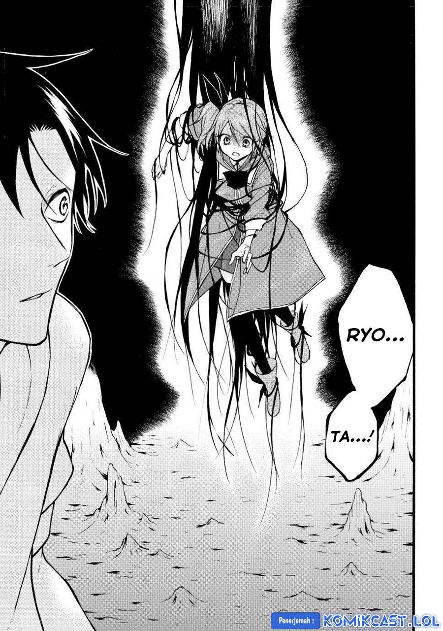 Level 1 dakedo Yuniiku Sukiru de Saikyou desu chapter 47